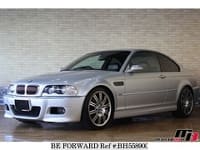 Best Price Used Bmw M3 For Sale Japanese Used Cars Be Forward