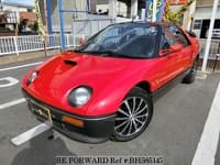 Best Price Used Mazda Az 1 For Sale Japanese Used Cars Be Forward