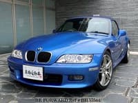 Best Price Used Bmw Z3 For Sale Japanese Used Cars Be Forward