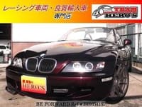 Best Price Used Bmw Z3 For Sale Japanese Used Cars Be Forward