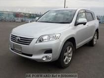 Be Forward Japanese Used Cars For Sale