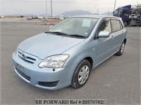 Best Price Used Toyota Corolla Runx For Sale Japanese Used Cars Be Forward