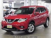 Best Price Used Nissan X Trail For Sale Japanese Used Cars Be Forward