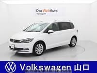 Best Price Used Volkswagen Mini Van For Sale Japanese Used Cars Be Forward