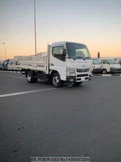 Best Price Used Truck for Sale - Japanese Used Cars BE FORWARD