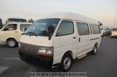 vans for sale near my location