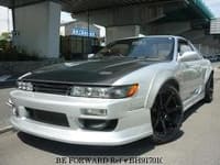 Best Price Used Nissan Silvia For Sale Japanese Used Cars Be Forward Best Price Used Nissan Silvia For Sale Japanese Used Cars Be Forward