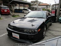 Best Price Used Nissan Silvia For Sale Japanese Used Cars Be Forward