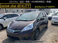 2012 HONDA FIT SHUTTLE HYBRID 1.3