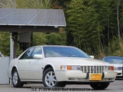 1997 cadillac seville lift kit