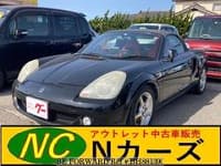 Best Price Used Toyota Mr S For Sale Japanese Used Cars Be Forward Best Price Used Toyota Mr S For Sale Japanese Used Cars Be Forward