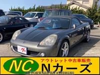 Best Price Used Toyota Mr S For Sale Japanese Used Cars Be Forward