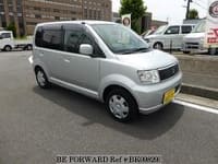 Best Price Used MITSUBISHI cars for Sale - Japanese Used Cars BE FORWARD