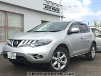 2009 NISSAN MURANO 2.5250XLFOUR4WD