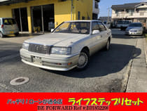 Used 1995 TOYOTA CROWN BH852298 for Sale