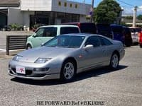 2000 NISSAN FAIRLADY Z