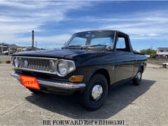 TOYOTA PUBLICA usados al mejor precio en venta - BE FORWARD