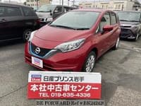 Be Forward Japanese Used Cars For Sale Be Forward Japanese Used Cars For Sale
