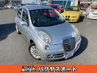 2005 NISSAN MARCH