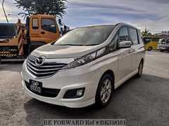 Купить Мазда Бианте В Краснодаре На Авито