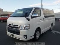 På kanten Placeret tilbagebetaling Best Price Used Van for Sale - Japanese Used Cars BE FORWARD