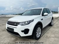 2017 LAND ROVER DISCOVERY SPORT 2.0D SE 5-SEATER