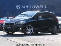 2017 BMW 2 SERIES 218IM