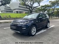2015 LAND ROVER DISCOVERY SPORT 2.0 SI4 HSE 7STR S/R