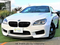 Best Price Used Bmw M6 For Sale Japanese Used Cars Be Forward