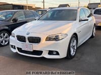 2016 BMW 5 SERIES 523I TOURING M SPORT PACKAGE