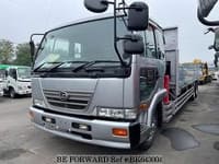 UD TRUCKS Condor