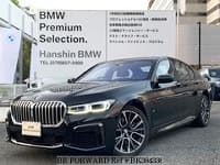 2020 BMW 7 SERIES