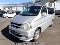 2001 TOYOTA TOURING HIACE V PACKAGE