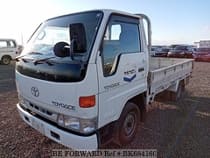 Used 1995 TOYOTA TOYOACE BK684160 for Sale for Sale