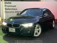 2017 BMW 3 SERIES
