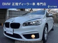 2015 BMW 2 SERIES