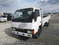 Used 1989 MITSUBISHI CANTER BK691512 for Sale for Sale