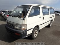 Used 1996 TOYOTA HIACE WAGON BK691253 for Sale for Sale