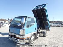 Used 1997 MITSUBISHI CANTER BK691427 for Sale for Sale