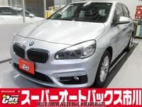 2015 BMW 2 SERIES