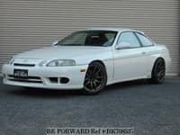 1997 TOYOTA SOARER