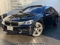 2018 BMW 7 SERIES