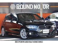 2017 BMW 1 SERIES 118IM
