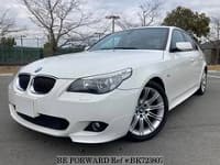 2007 BMW 5 SERIES