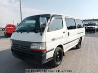 2002 TOYOTA HIACE VAN