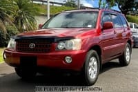 Best Price Used TOYOTA HIGHLANDER for Sale - Japanese Used Cars BE FORWARD