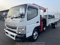 Best Price Used MITSUBISHI Truck for Sale - Japanese Used Cars BE FORWARD