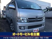 2009 TOYOTA REGIUSACE VAN