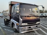 1995 ISUZU FORWARD