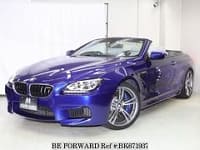 Best Price Used Bmw M6 For Sale Japanese Used Cars Be Forward